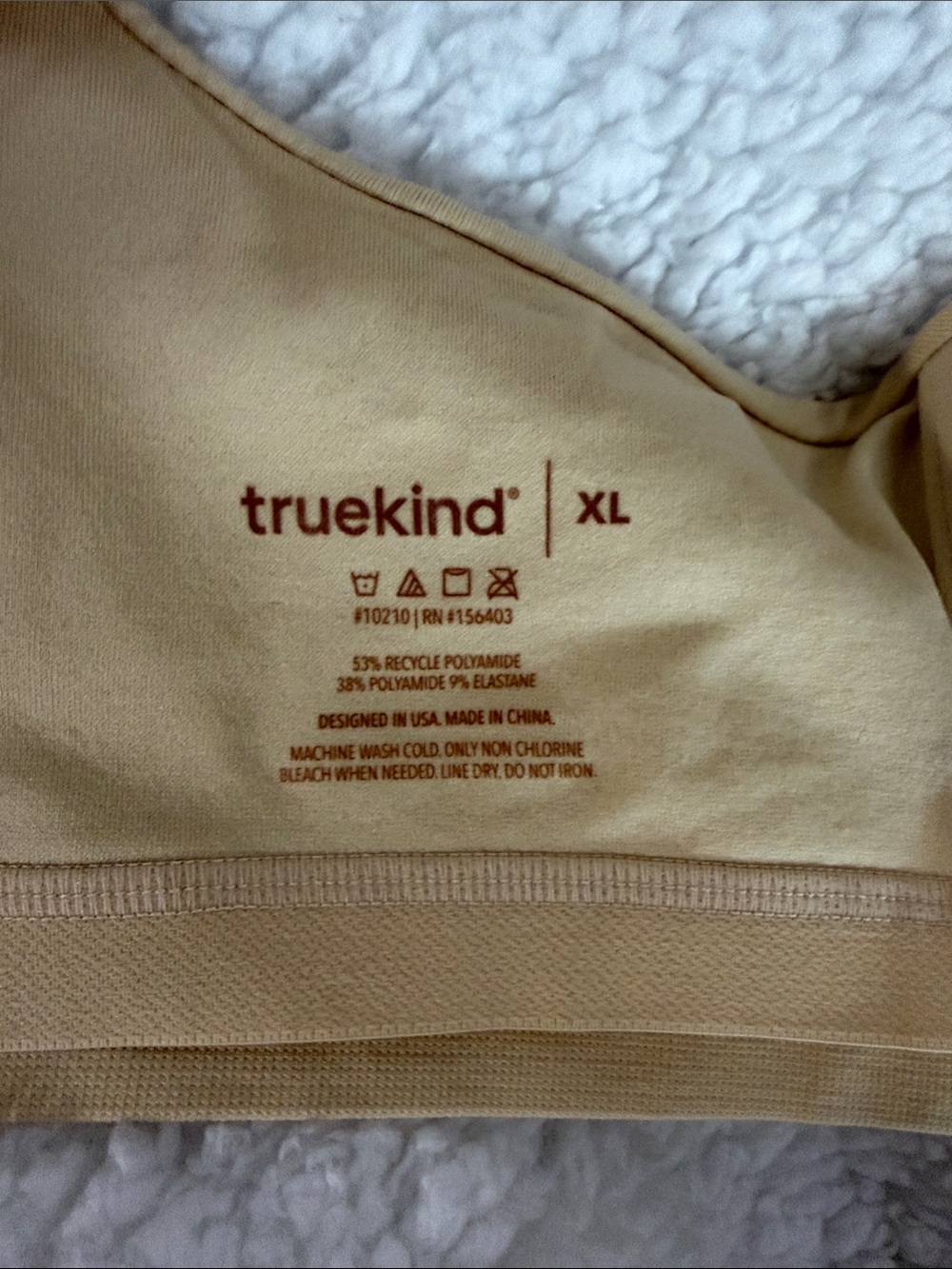 Shapermint Truekind Seamless Nude T-Shirt Bra — Smooth Support in Beige